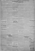 giornale/TO00185815/1915/n.94, 5 ed/002